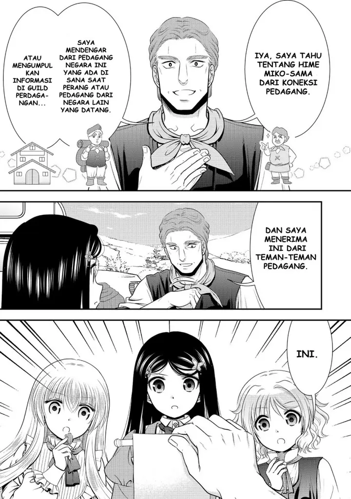 image-komik-rougo-ni-sonaete-i-sekai-de-8-man-mai-no-kinka-o-tamemasu-chapter-107-17/19