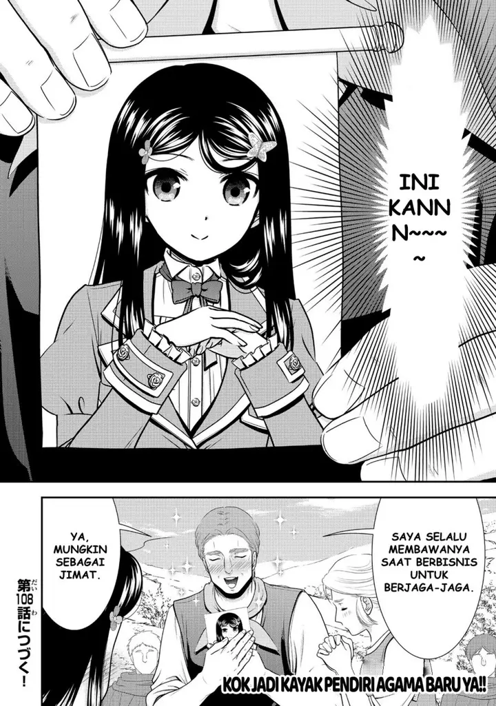 image-komik-rougo-ni-sonaete-i-sekai-de-8-man-mai-no-kinka-o-tamemasu-chapter-107-18/19