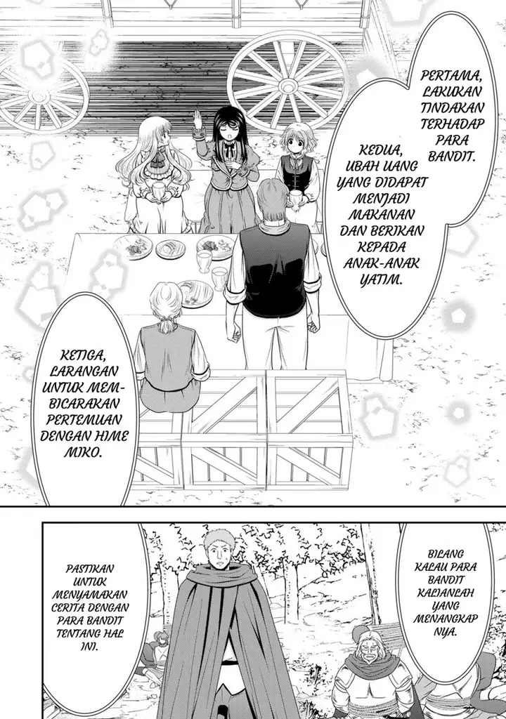 image-komik-rougo-ni-sonaete-i-sekai-de-8-man-mai-no-kinka-o-tamemasu-chapter-108-8/15