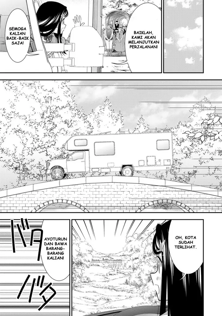 image-komik-rougo-ni-sonaete-i-sekai-de-8-man-mai-no-kinka-o-tamemasu-chapter-108-11/15