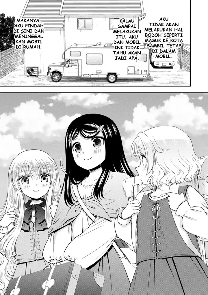 image-komik-rougo-ni-sonaete-i-sekai-de-8-man-mai-no-kinka-o-tamemasu-chapter-108-13/15