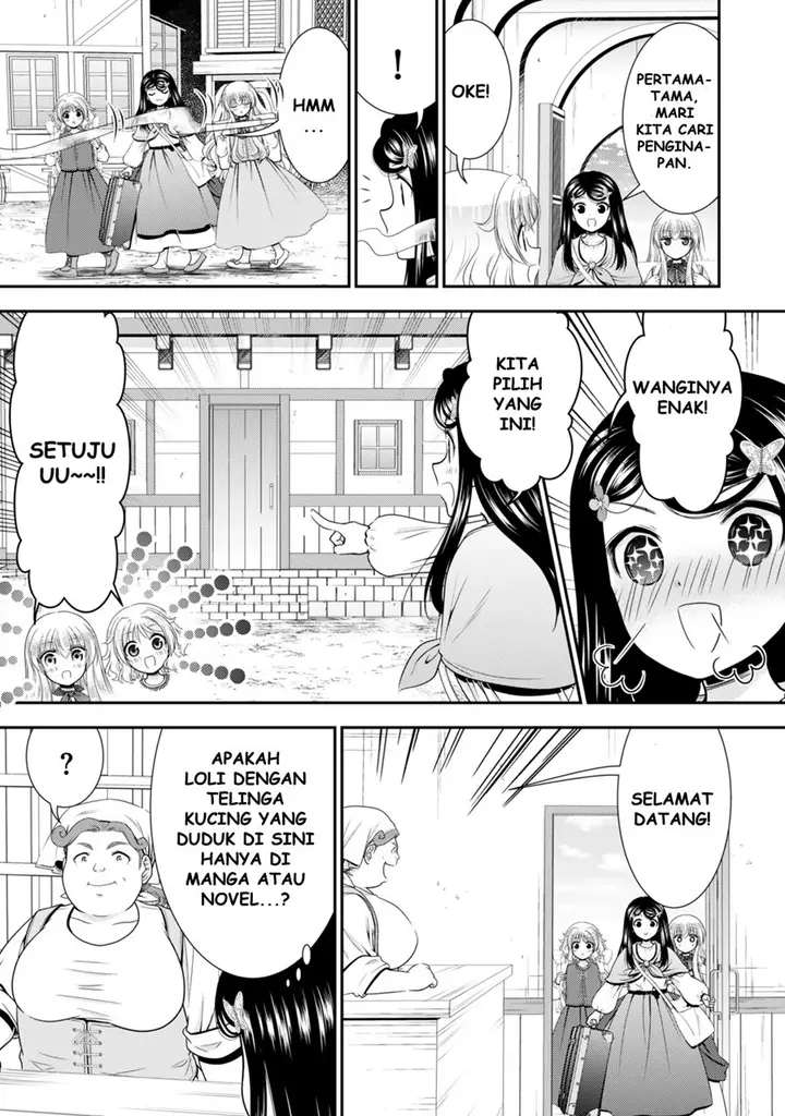 image-komik-rougo-ni-sonaete-i-sekai-de-8-man-mai-no-kinka-o-tamemasu-chapter-109-3/18