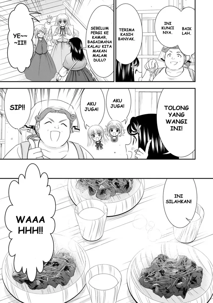 image-komik-rougo-ni-sonaete-i-sekai-de-8-man-mai-no-kinka-o-tamemasu-chapter-109-5/18