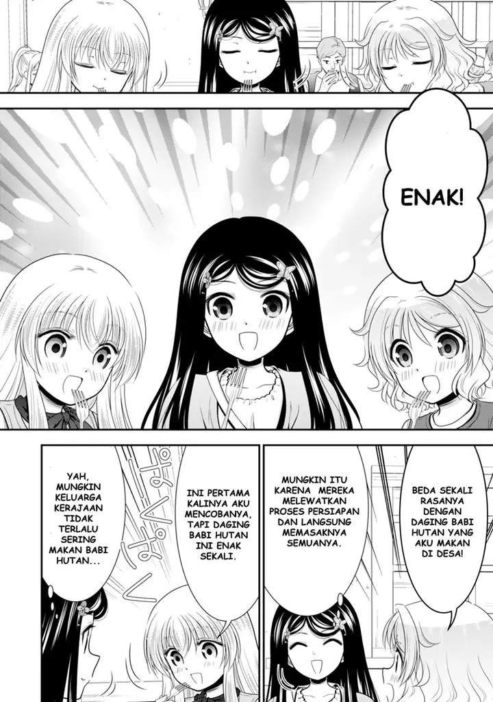 image-komik-rougo-ni-sonaete-i-sekai-de-8-man-mai-no-kinka-o-tamemasu-chapter-109-6/18