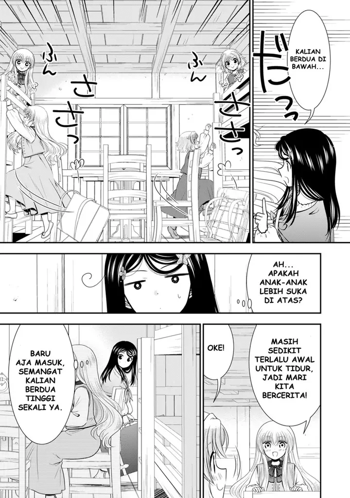 image-komik-rougo-ni-sonaete-i-sekai-de-8-man-mai-no-kinka-o-tamemasu-chapter-109-9/18