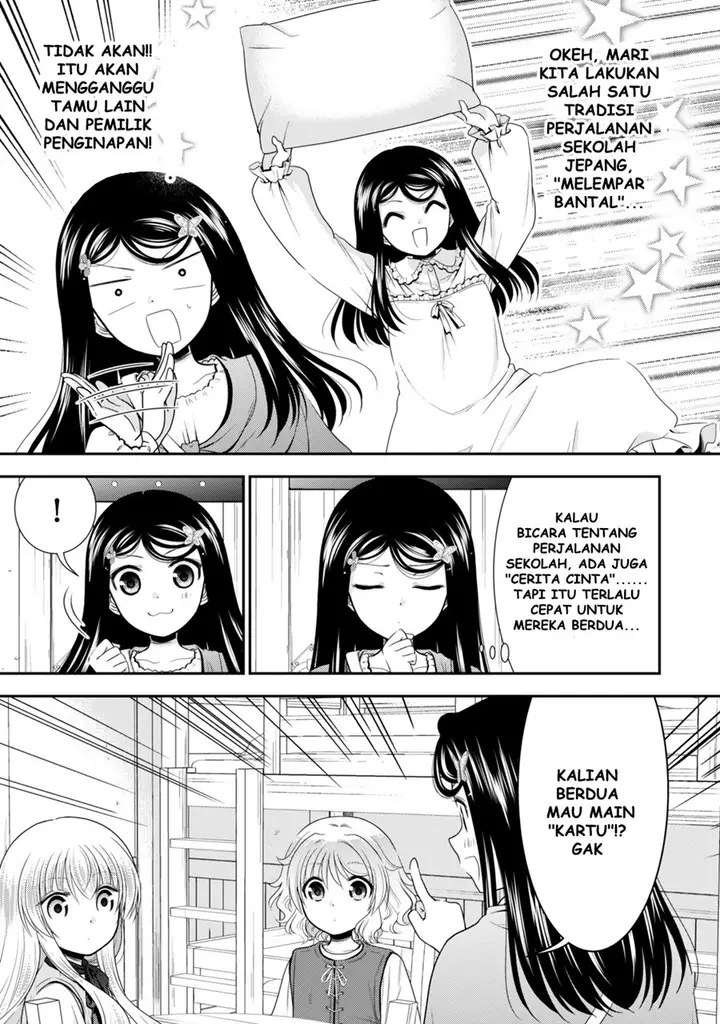 image-komik-rougo-ni-sonaete-i-sekai-de-8-man-mai-no-kinka-o-tamemasu-chapter-109-11/18