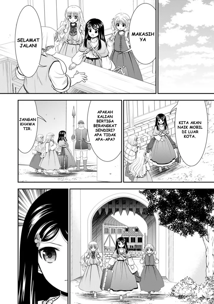 image-komik-rougo-ni-sonaete-i-sekai-de-8-man-mai-no-kinka-o-tamemasu-chapter-109-14/18