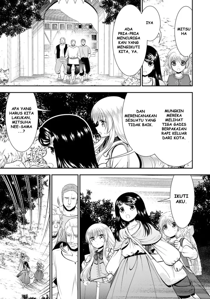 image-komik-rougo-ni-sonaete-i-sekai-de-8-man-mai-no-kinka-o-tamemasu-chapter-109-15/18