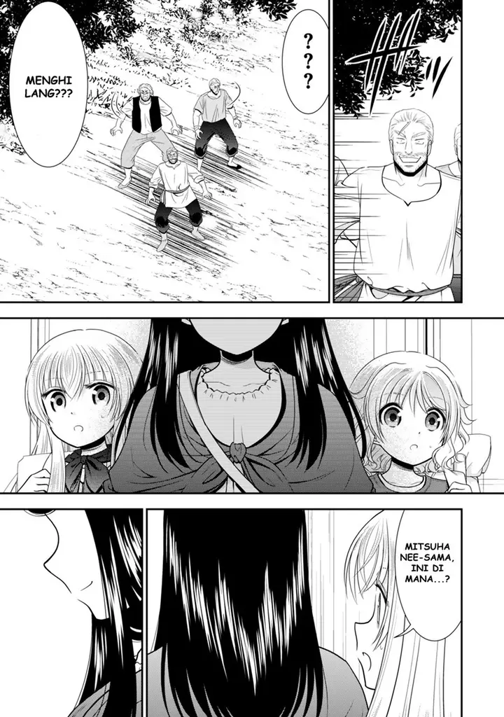 image-komik-rougo-ni-sonaete-i-sekai-de-8-man-mai-no-kinka-o-tamemasu-chapter-109-16/18