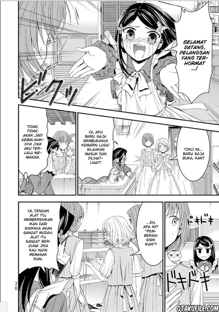 image-komik-rougo-ni-sonaete-i-sekai-de-8-man-mai-no-kinka-o-tamemasu-chapter-11-2/26