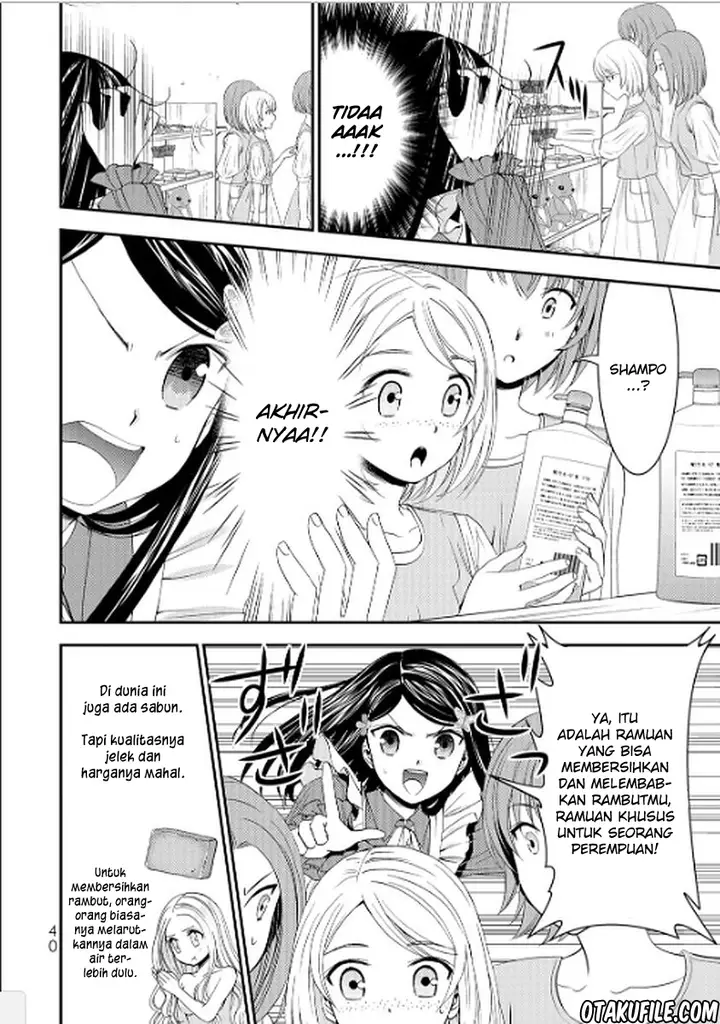image-komik-rougo-ni-sonaete-i-sekai-de-8-man-mai-no-kinka-o-tamemasu-chapter-11-4/26