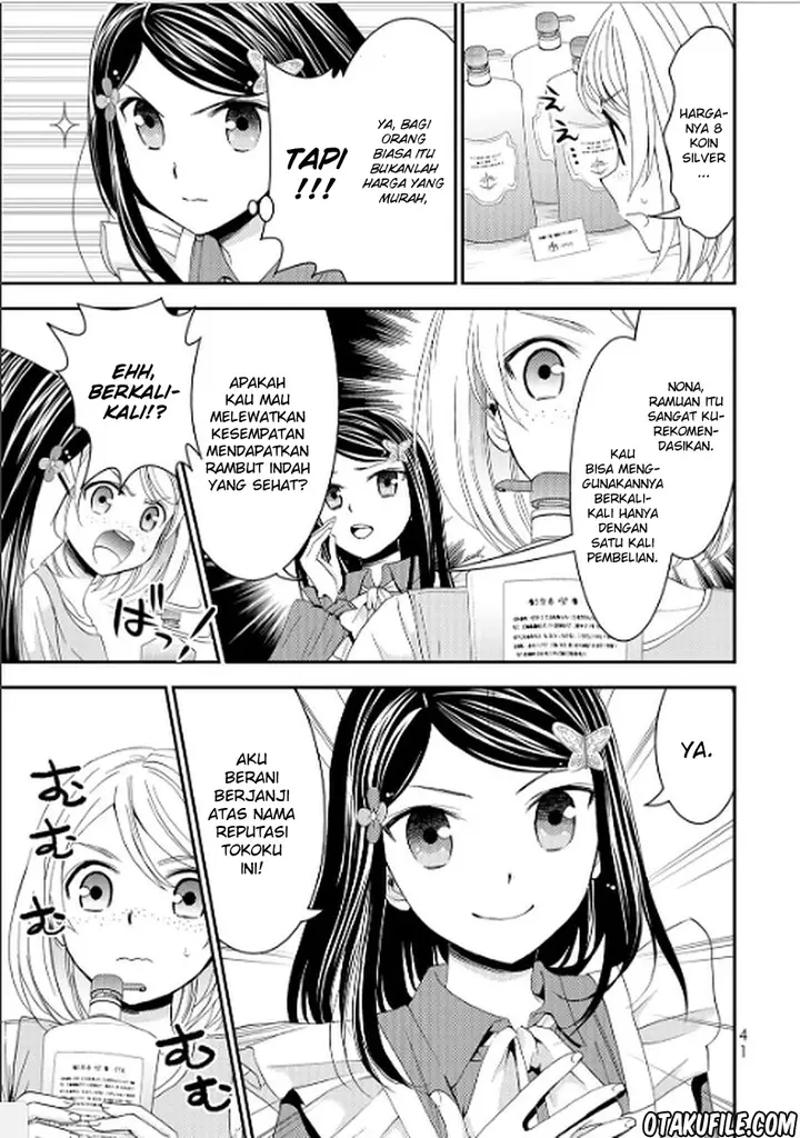image-komik-rougo-ni-sonaete-i-sekai-de-8-man-mai-no-kinka-o-tamemasu-chapter-11-5/26
