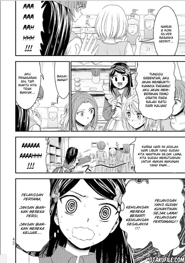 image-komik-rougo-ni-sonaete-i-sekai-de-8-man-mai-no-kinka-o-tamemasu-chapter-11-6/26