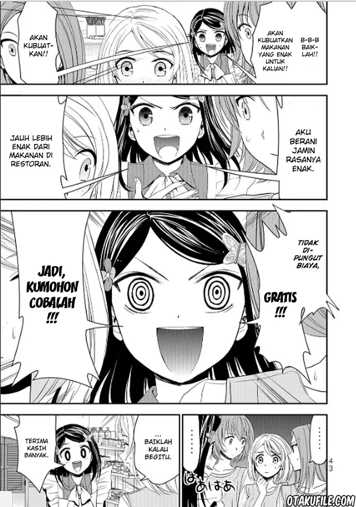image-komik-rougo-ni-sonaete-i-sekai-de-8-man-mai-no-kinka-o-tamemasu-chapter-11-7/26