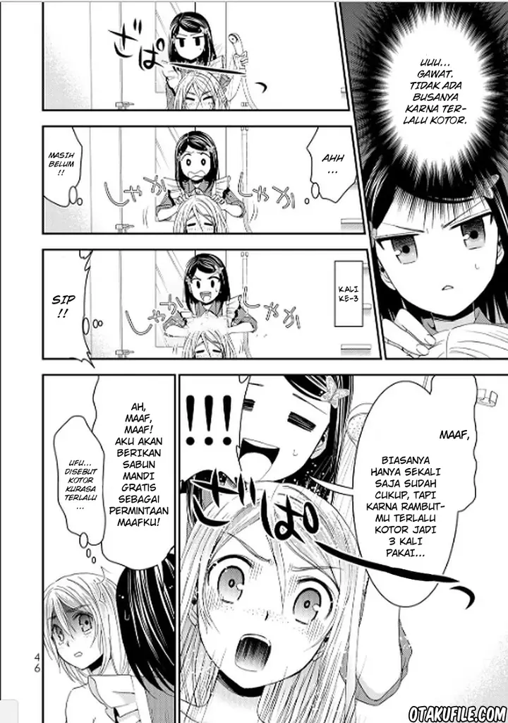 image-komik-rougo-ni-sonaete-i-sekai-de-8-man-mai-no-kinka-o-tamemasu-chapter-11-10/26