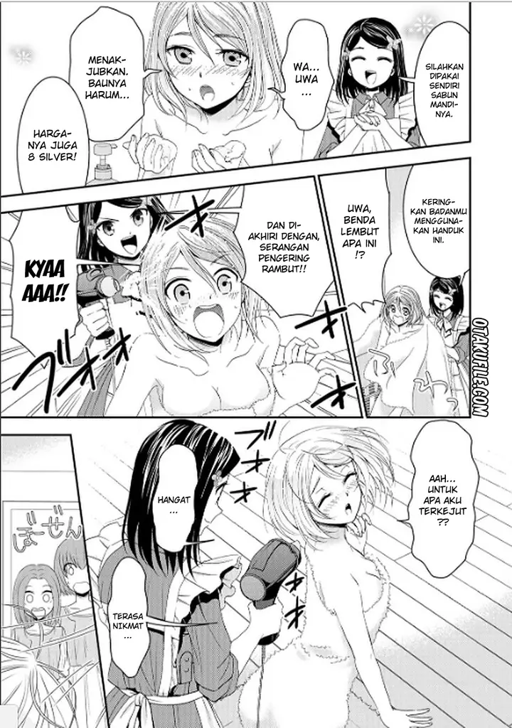 image-komik-rougo-ni-sonaete-i-sekai-de-8-man-mai-no-kinka-o-tamemasu-chapter-11-11/26