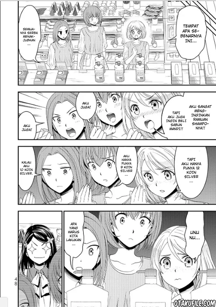 image-komik-rougo-ni-sonaete-i-sekai-de-8-man-mai-no-kinka-o-tamemasu-chapter-11-12/26