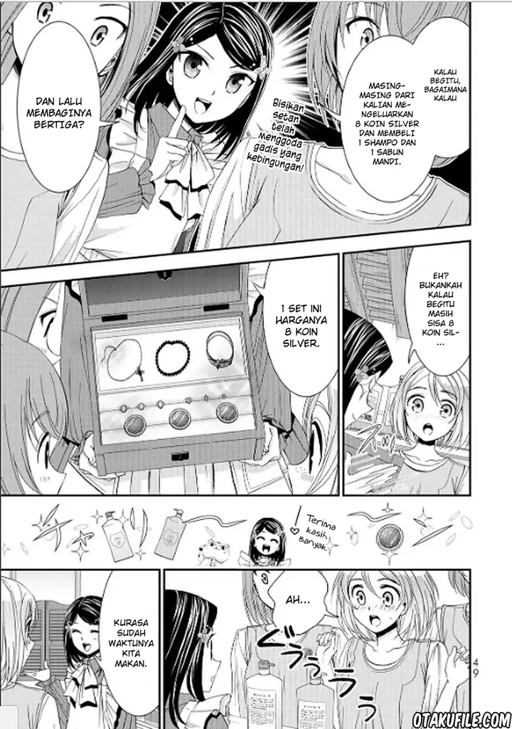 image-komik-rougo-ni-sonaete-i-sekai-de-8-man-mai-no-kinka-o-tamemasu-chapter-11-13/26