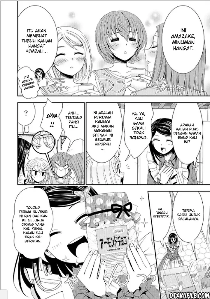 image-komik-rougo-ni-sonaete-i-sekai-de-8-man-mai-no-kinka-o-tamemasu-chapter-11-20/26
