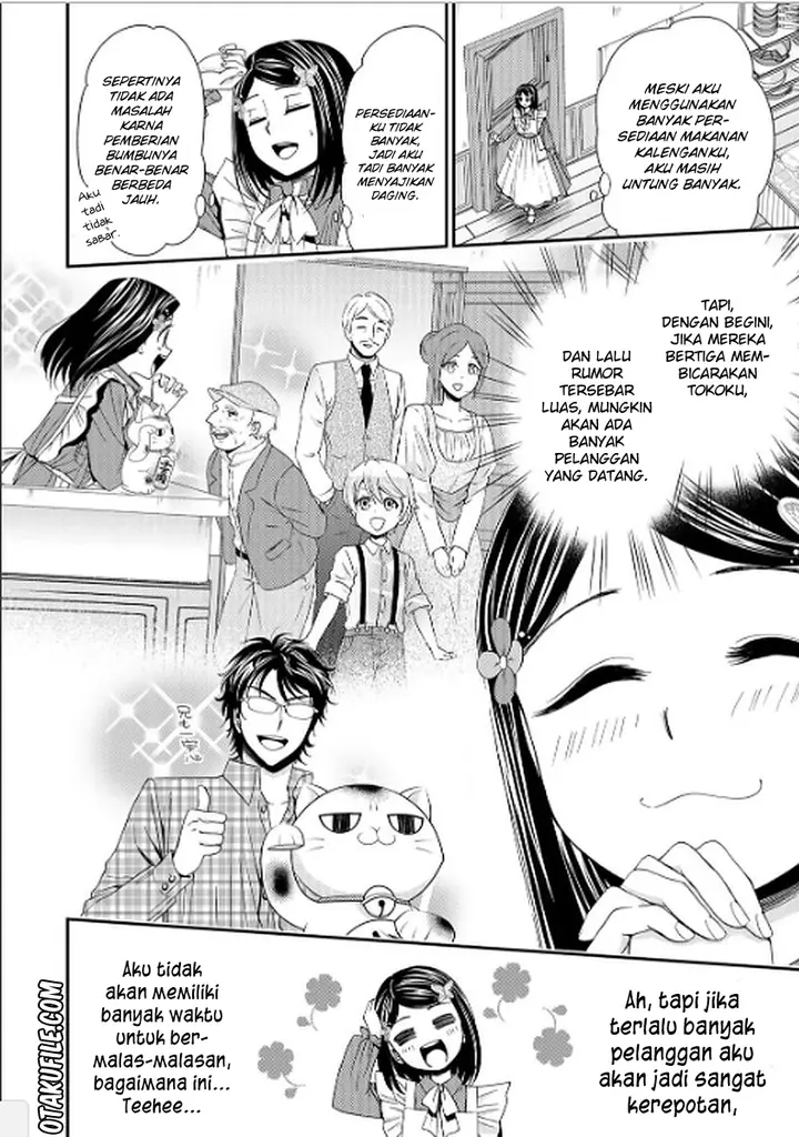 image-komik-rougo-ni-sonaete-i-sekai-de-8-man-mai-no-kinka-o-tamemasu-chapter-11-22/26