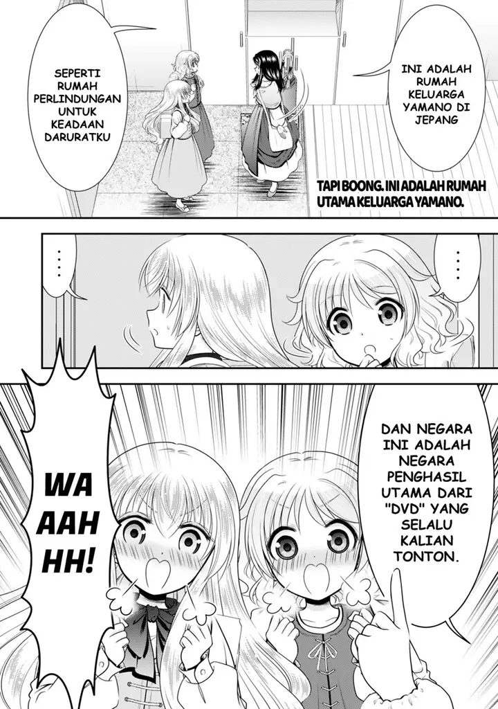 image-komik-rougo-ni-sonaete-i-sekai-de-8-man-mai-no-kinka-o-tamemasu-chapter-110-2/23