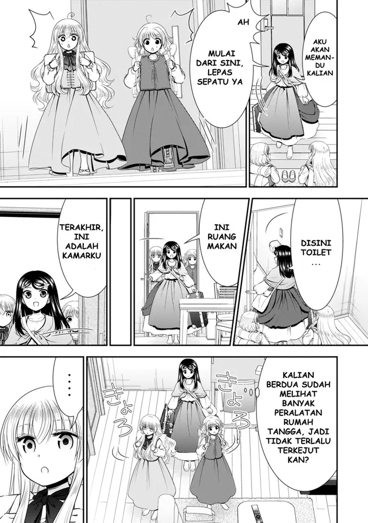 image-komik-rougo-ni-sonaete-i-sekai-de-8-man-mai-no-kinka-o-tamemasu-chapter-110-3/23