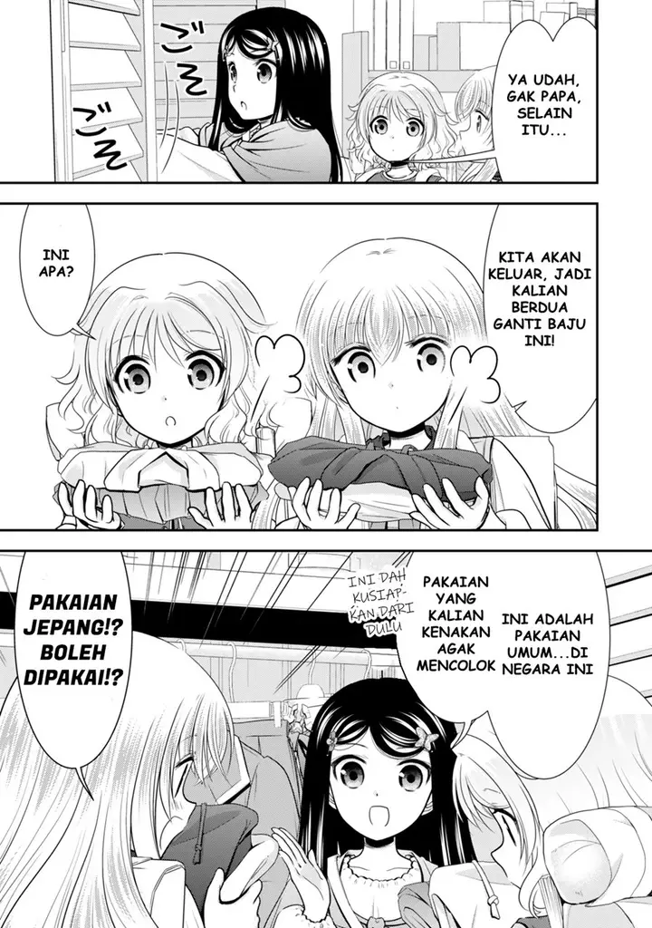 image-komik-rougo-ni-sonaete-i-sekai-de-8-man-mai-no-kinka-o-tamemasu-chapter-110-5/23