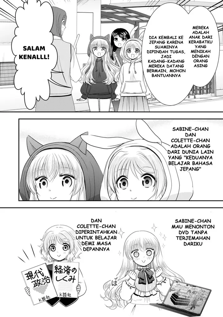image-komik-rougo-ni-sonaete-i-sekai-de-8-man-mai-no-kinka-o-tamemasu-chapter-110-8/23