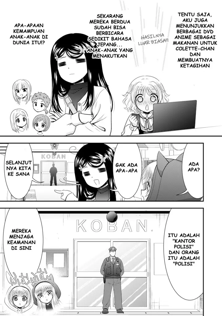 image-komik-rougo-ni-sonaete-i-sekai-de-8-man-mai-no-kinka-o-tamemasu-chapter-110-9/23