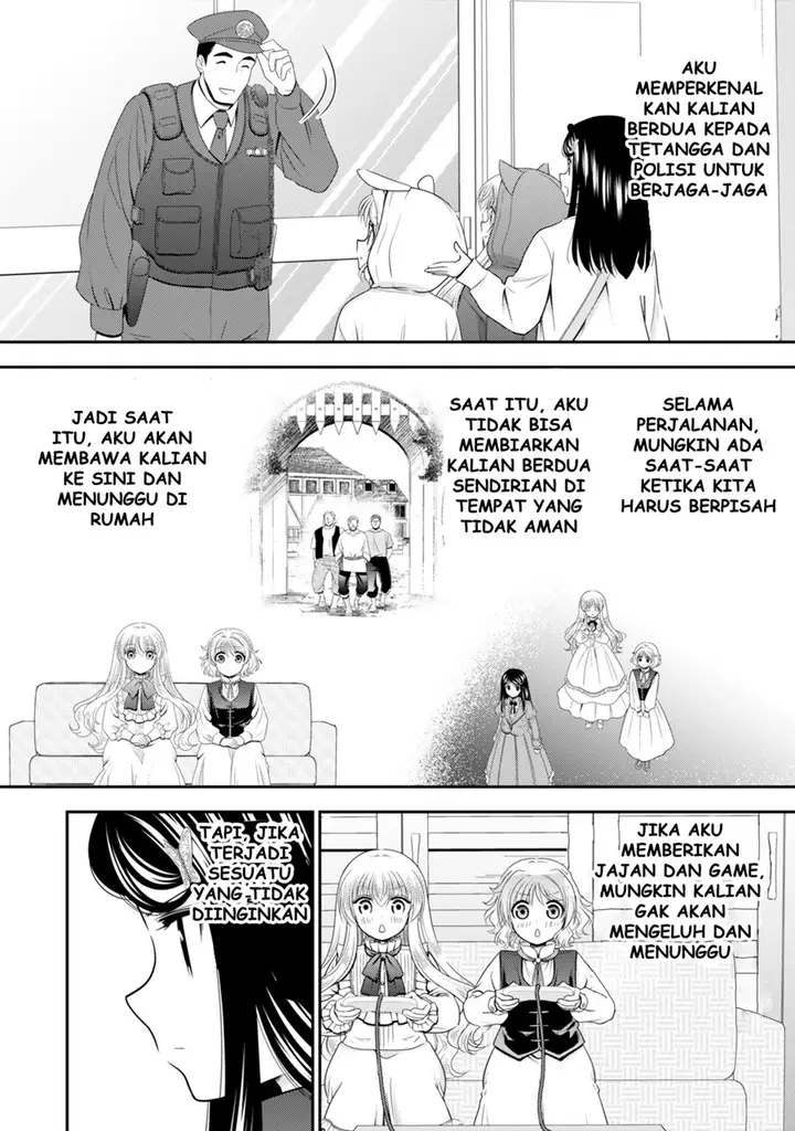 image-komik-rougo-ni-sonaete-i-sekai-de-8-man-mai-no-kinka-o-tamemasu-chapter-110-10/23