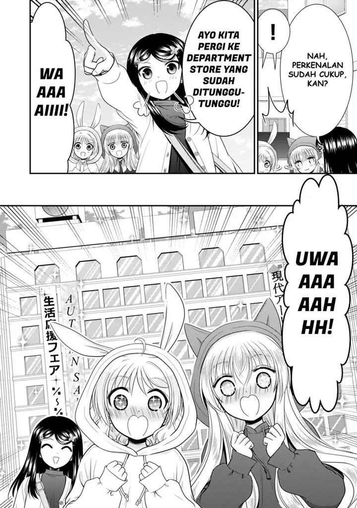 image-komik-rougo-ni-sonaete-i-sekai-de-8-man-mai-no-kinka-o-tamemasu-chapter-110-12/23