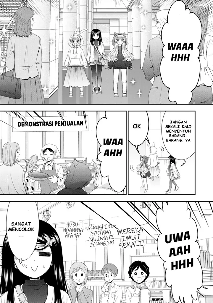 image-komik-rougo-ni-sonaete-i-sekai-de-8-man-mai-no-kinka-o-tamemasu-chapter-110-13/23