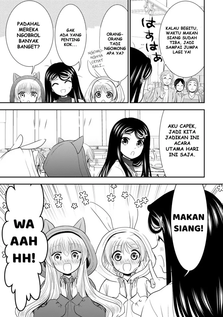 image-komik-rougo-ni-sonaete-i-sekai-de-8-man-mai-no-kinka-o-tamemasu-chapter-110-15/23
