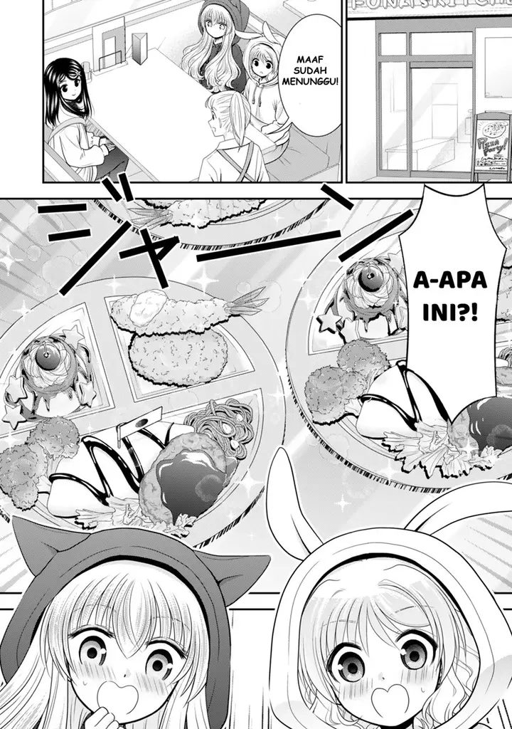 image-komik-rougo-ni-sonaete-i-sekai-de-8-man-mai-no-kinka-o-tamemasu-chapter-110-16/23