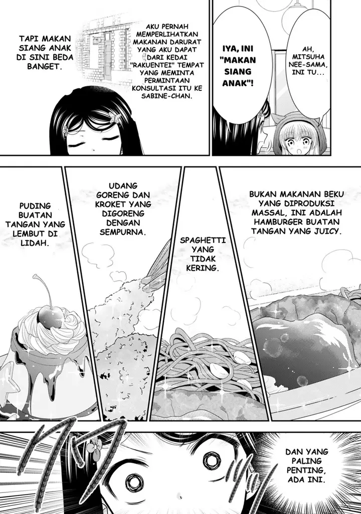 image-komik-rougo-ni-sonaete-i-sekai-de-8-man-mai-no-kinka-o-tamemasu-chapter-110-17/23