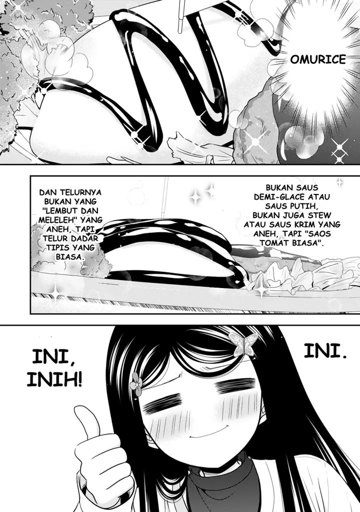 image-komik-rougo-ni-sonaete-i-sekai-de-8-man-mai-no-kinka-o-tamemasu-chapter-110-18/23