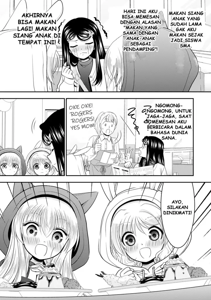 image-komik-rougo-ni-sonaete-i-sekai-de-8-man-mai-no-kinka-o-tamemasu-chapter-110-19/23