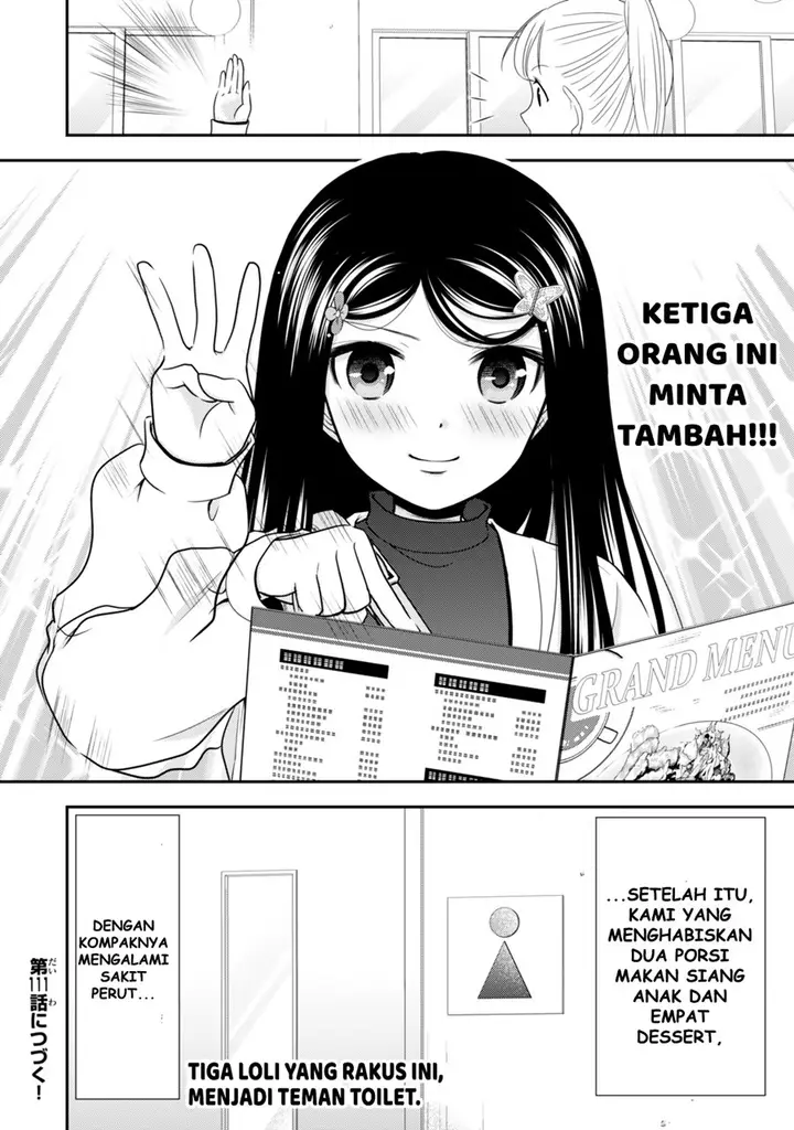 image-komik-rougo-ni-sonaete-i-sekai-de-8-man-mai-no-kinka-o-tamemasu-chapter-110-22/23