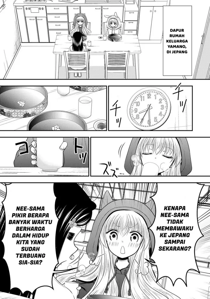 image-komik-rougo-ni-sonaete-i-sekai-de-8-man-mai-no-kinka-o-tamemasu-chapter-111-3/25