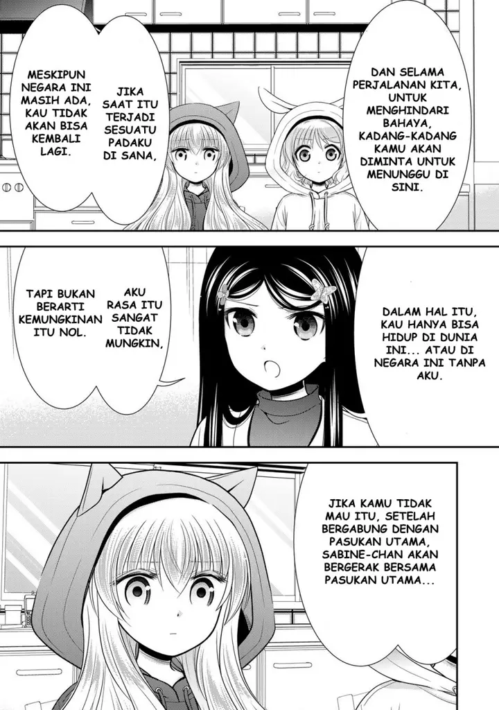 image-komik-rougo-ni-sonaete-i-sekai-de-8-man-mai-no-kinka-o-tamemasu-chapter-111-11/25