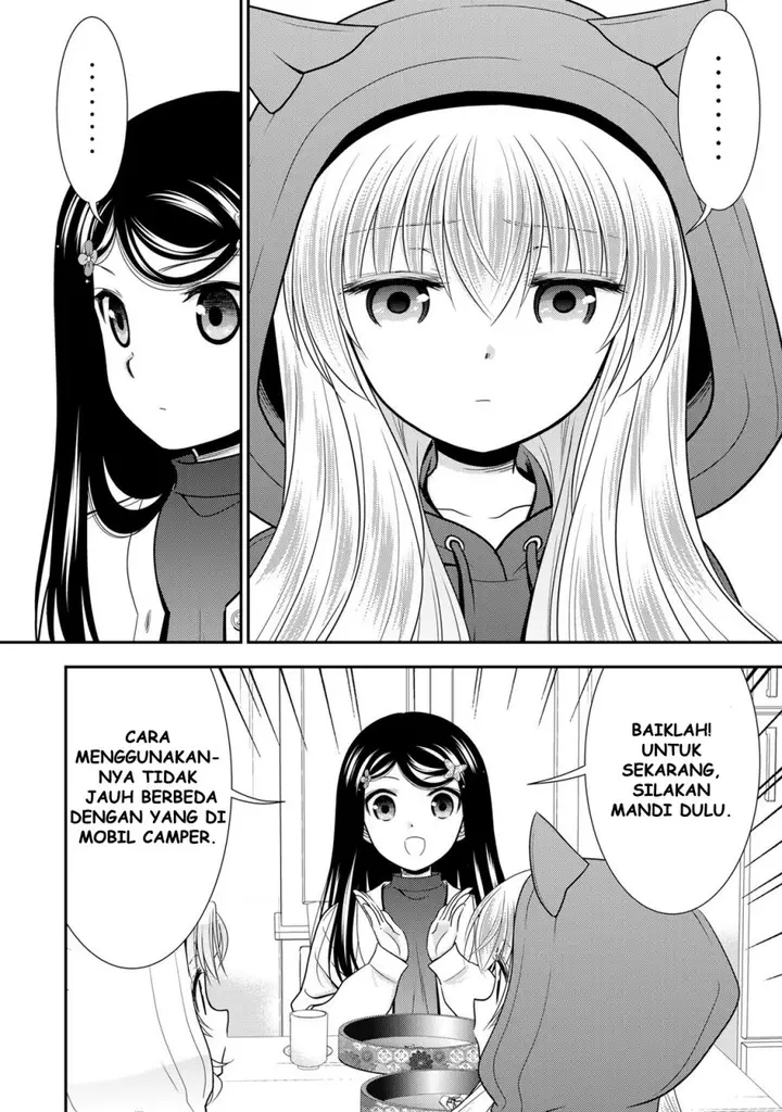 image-komik-rougo-ni-sonaete-i-sekai-de-8-man-mai-no-kinka-o-tamemasu-chapter-111-12/25