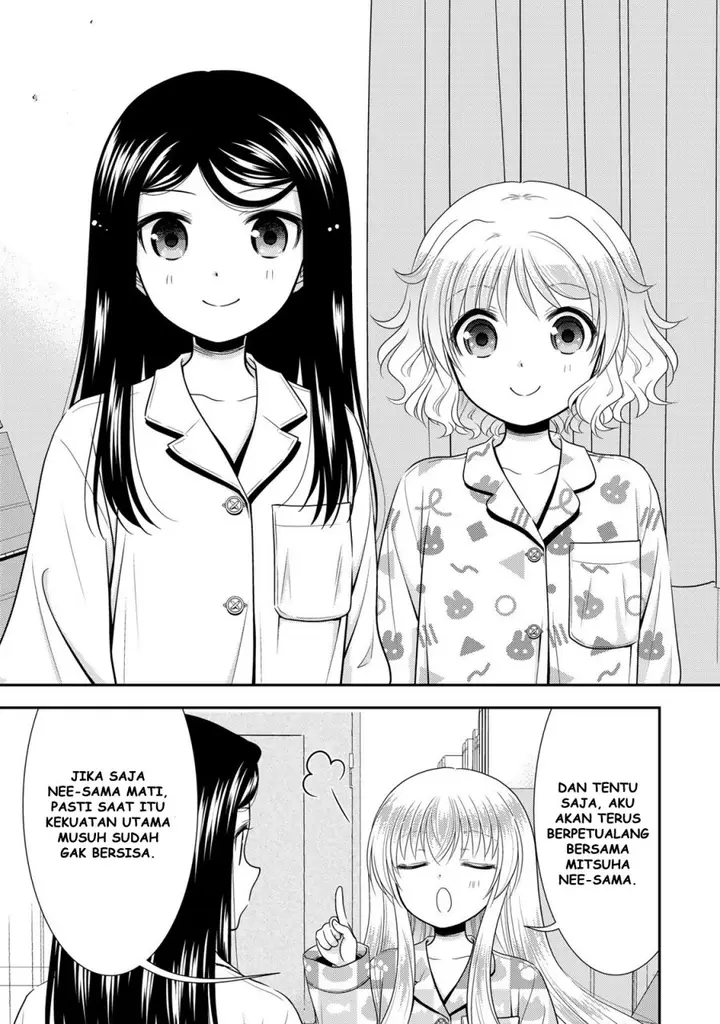 image-komik-rougo-ni-sonaete-i-sekai-de-8-man-mai-no-kinka-o-tamemasu-chapter-111-19/25