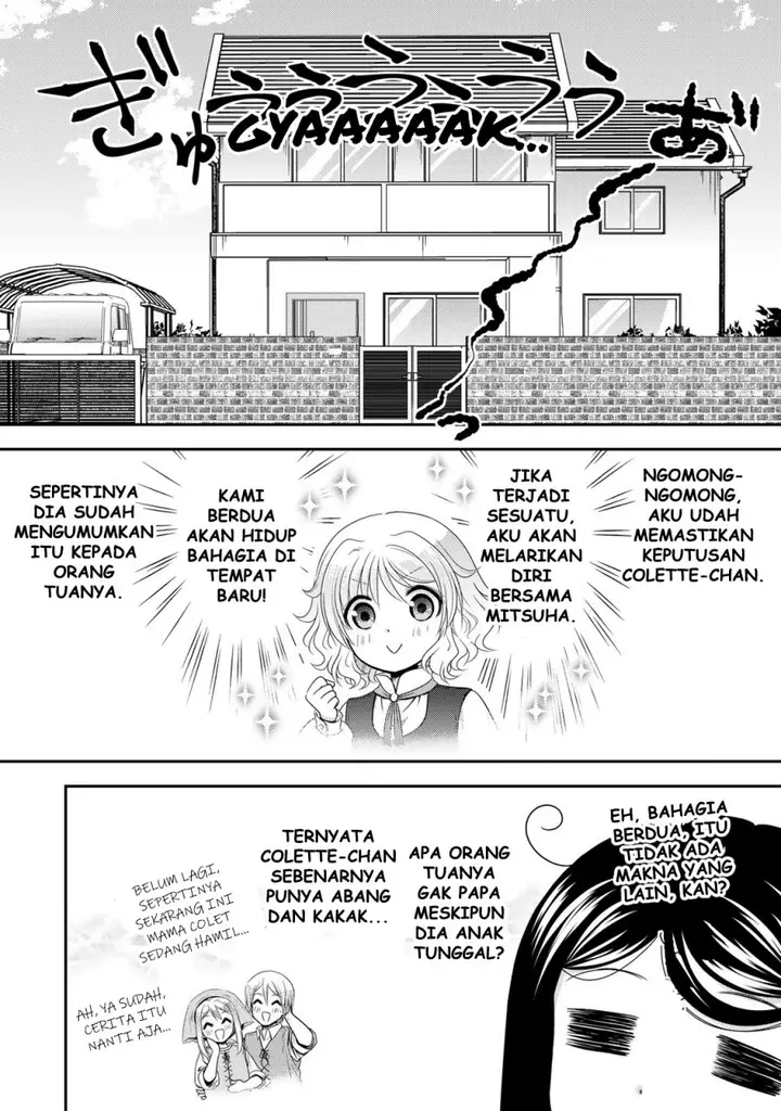 image-komik-rougo-ni-sonaete-i-sekai-de-8-man-mai-no-kinka-o-tamemasu-chapter-111-22/25