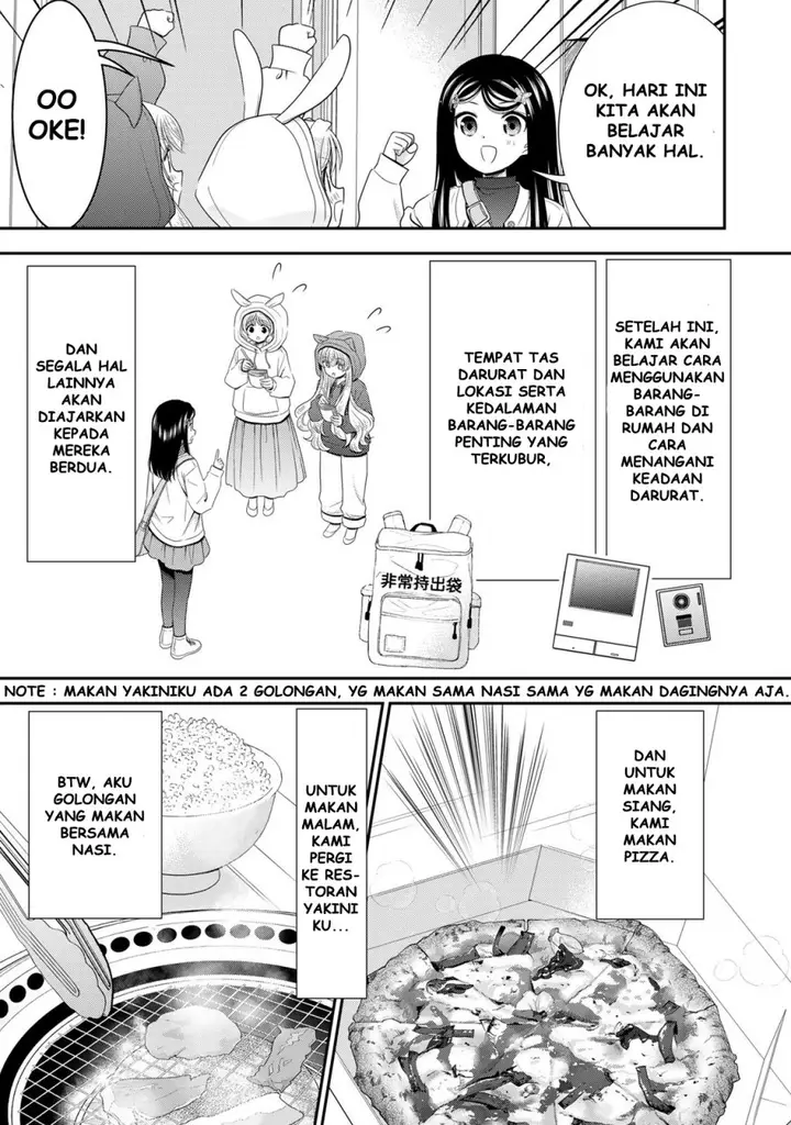 image-komik-rougo-ni-sonaete-i-sekai-de-8-man-mai-no-kinka-o-tamemasu-chapter-111-23/25