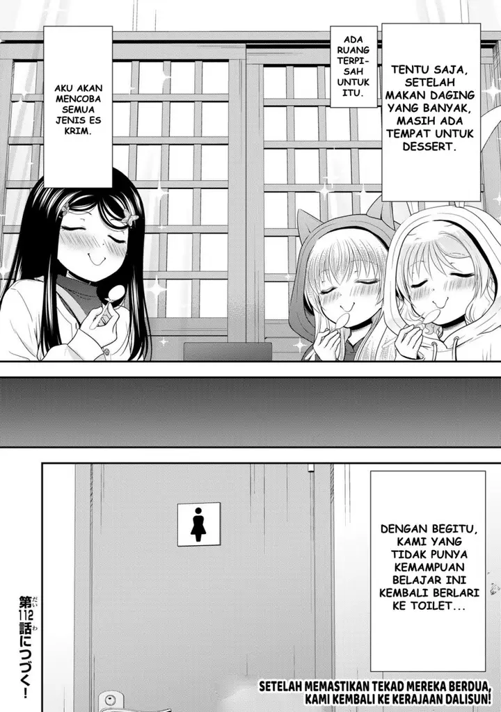 image-komik-rougo-ni-sonaete-i-sekai-de-8-man-mai-no-kinka-o-tamemasu-chapter-111-24/25