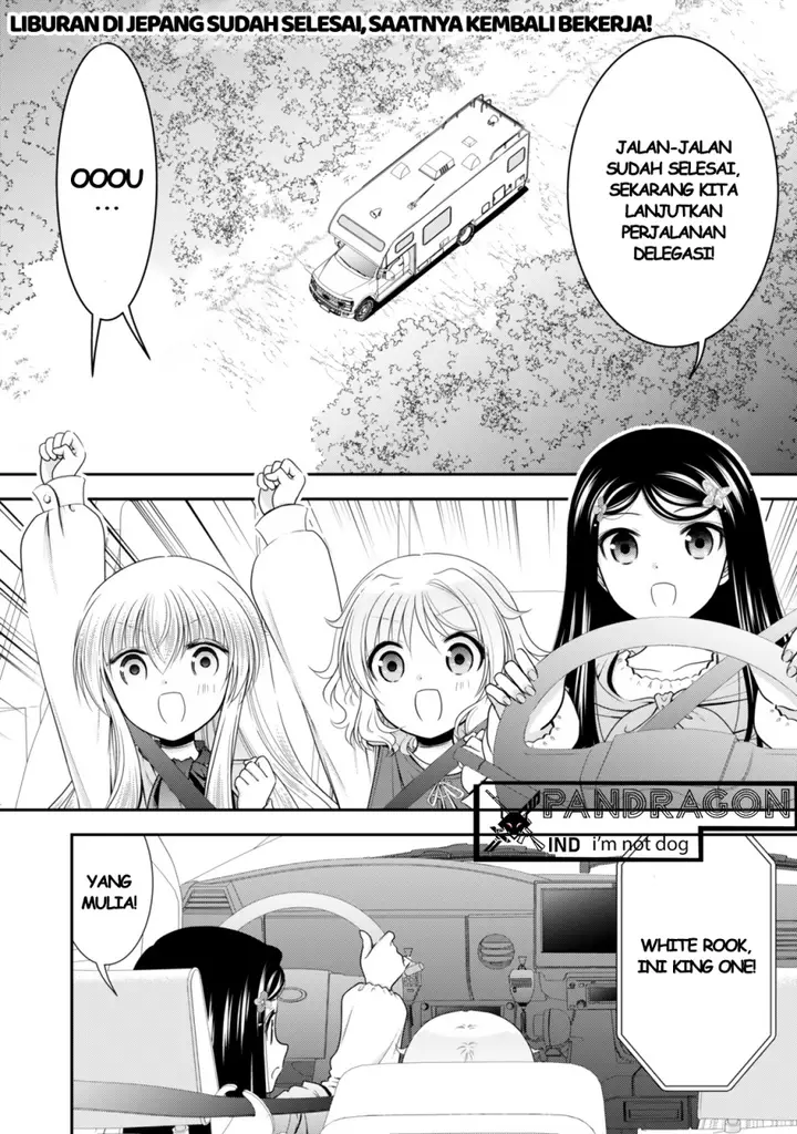 image-komik-rougo-ni-sonaete-i-sekai-de-8-man-mai-no-kinka-o-tamemasu-chapter-112-2/19