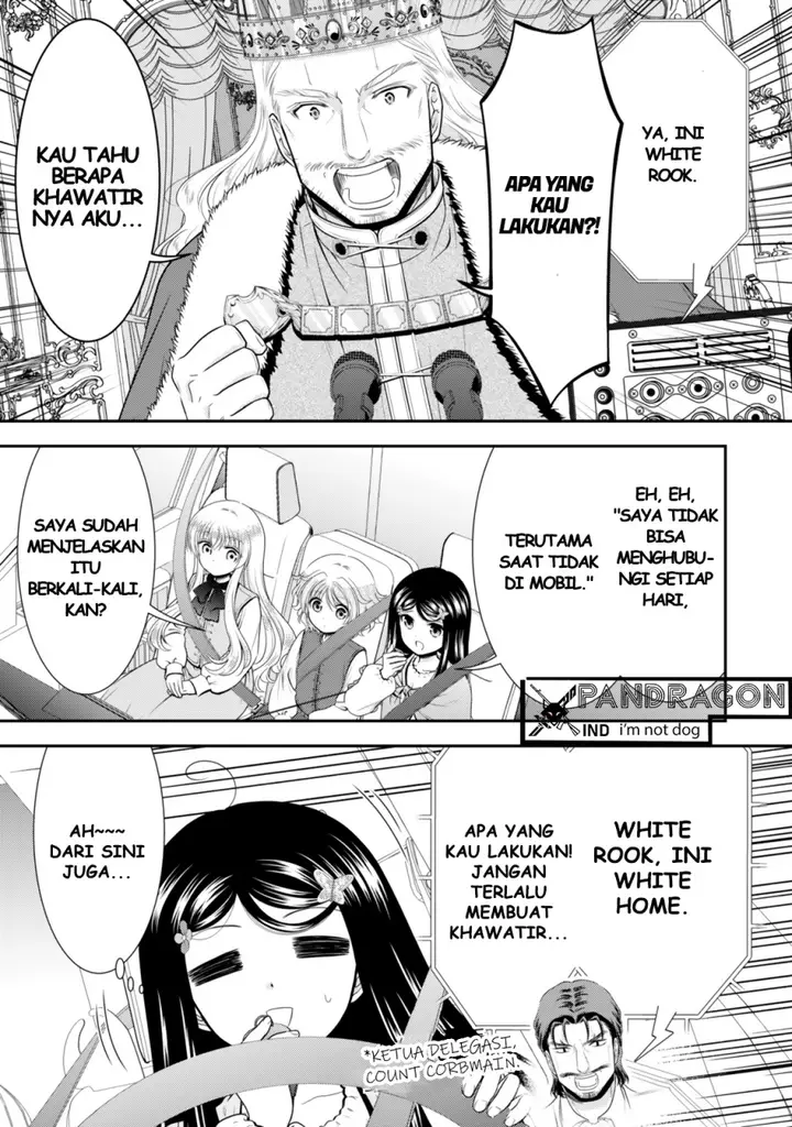 image-komik-rougo-ni-sonaete-i-sekai-de-8-man-mai-no-kinka-o-tamemasu-chapter-112-3/19
