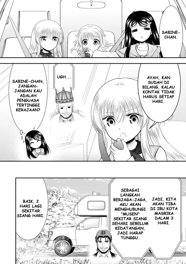 image-komik-rougo-ni-sonaete-i-sekai-de-8-man-mai-no-kinka-o-tamemasu-chapter-112-4/19