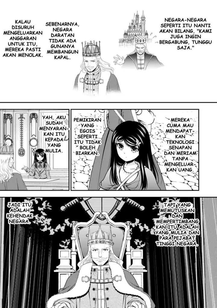 image-komik-rougo-ni-sonaete-i-sekai-de-8-man-mai-no-kinka-o-tamemasu-chapter-112-11/19
