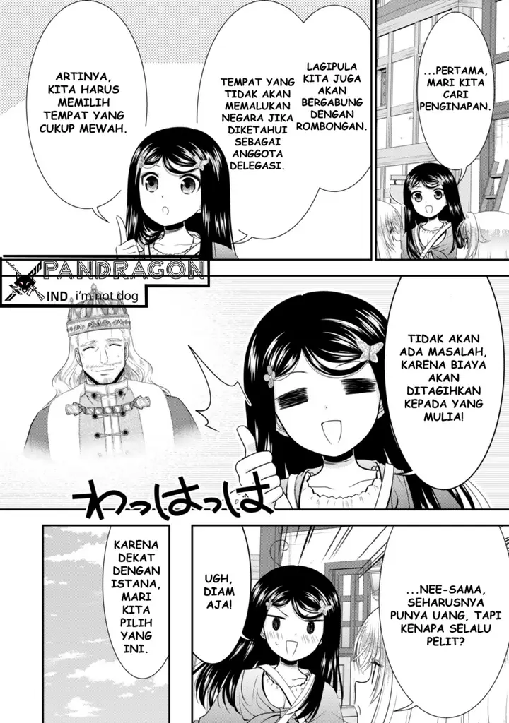 image-komik-rougo-ni-sonaete-i-sekai-de-8-man-mai-no-kinka-o-tamemasu-chapter-112-12/19